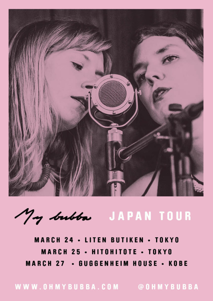 2018 japan tour poster